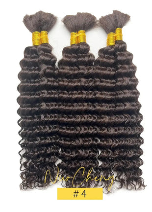Deep Wave Curly Human Braiding Hair Bulk - 100g, Premium Quality for Boho Braids