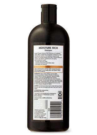 Equate Moisture Rich Shampoo with Vitamin E for Hair Care of Dry or Damaged Hair, 28 fl oz, Compare to Tresemme® Luxurious Moisture Shampoo
